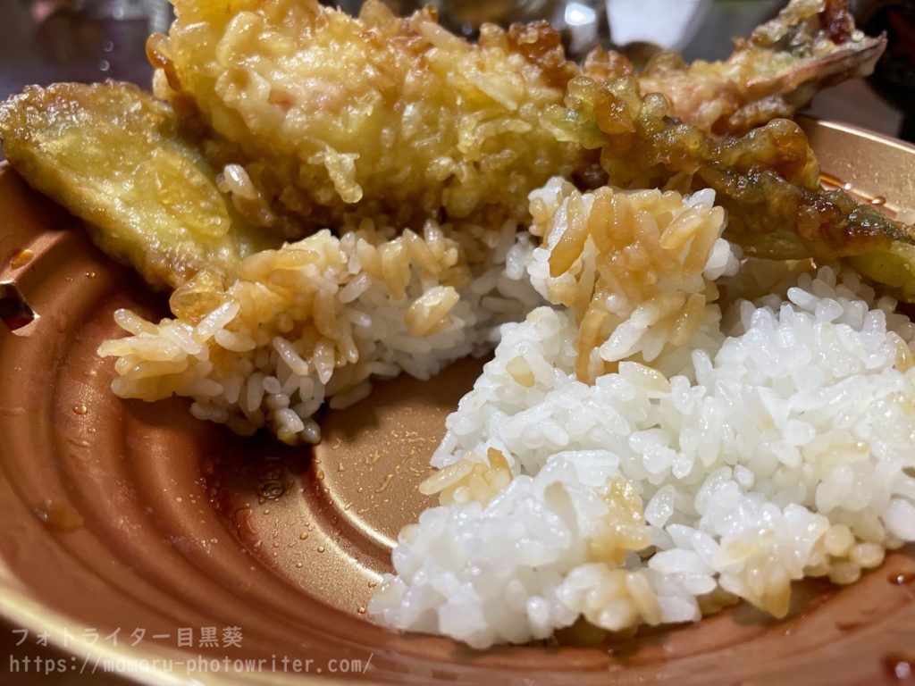 角上魚類の天丼は税込みで620円